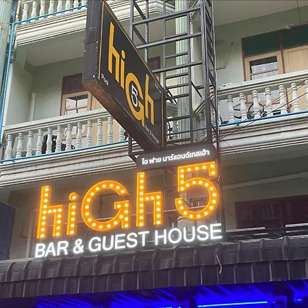 High5 Guesthouse Pattaya Extérieur photo